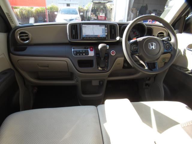 N-ONE ツアラー・Lパッケージ ターボ/パドルシフト/クルーズコントロール/純正SDナビTV/ブルートゥース対応/バックカメラ/ETC/ステアリングリモコン/オートライト/純正HID/タイミングチェーン(5枚目)