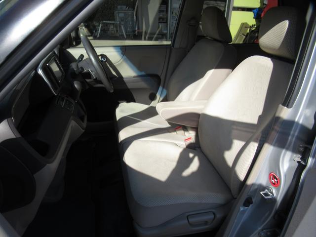 N-ONE ツアラー・Lパッケージ ターボ/パドルシフト/クルーズコントロール/純正SDナビTV/ブルートゥース対応/バックカメラ/ETC/ステアリングリモコン/オートライト/純正HID/タイミングチェーン(6枚目)