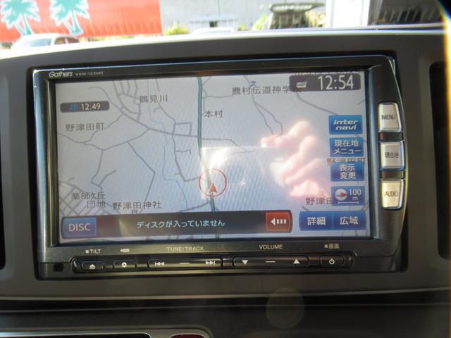 N-ONE ツアラー・Lパッケージ ターボ/パドルシフト/クルーズコントロール/純正SDナビTV/ブルートゥース対応/バックカメラ/ETC/ステアリングリモコン/オートライト/純正HID/タイミングチェーン(10枚目)