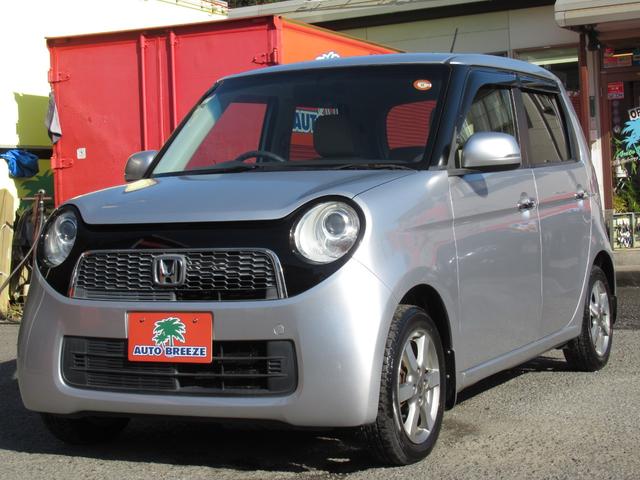 N-ONE ツアラー・Lパッケージ ターボ/パドルシフト/クルーズコントロール/純正SDナビTV/ブルートゥース対応/バックカメラ/ETC/ステアリングリモコン/オートライト/純正HID/タイミングチェーン(14枚目)