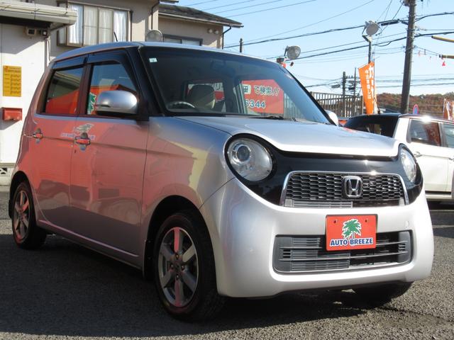 N-ONE ツアラー・Lパッケージ ターボ/パドルシフト/クルーズコントロール/純正SDナビTV/ブルートゥース対応/バックカメラ/ETC/ステアリングリモコン/オートライト/純正HID/タイミングチェーン(15枚目)