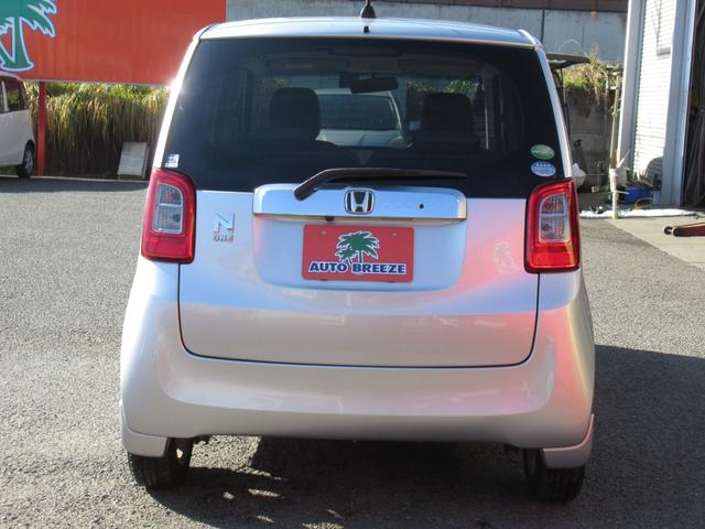 N-ONE ツアラー・Lパッケージ ターボ/パドルシフト/クルーズコントロール/純正SDナビTV/ブルートゥース対応/バックカメラ/ETC/ステアリングリモコン/オートライト/純正HID/タイミングチェーン(16枚目)