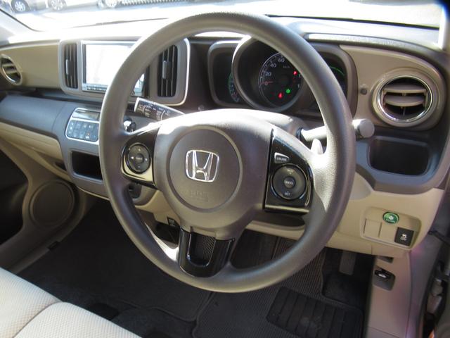 N-ONE ツアラー・Lパッケージ ターボ/パドルシフト/クルーズコントロール/純正SDナビTV/ブルートゥース対応/バックカメラ/ETC/ステアリングリモコン/オートライト/純正HID/タイミングチェーン(20枚目)