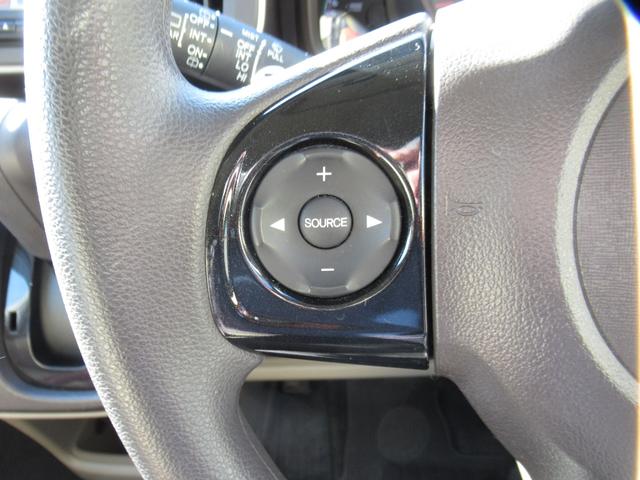 N-ONE ツアラー・Lパッケージ ターボ/パドルシフト/クルーズコントロール/純正SDナビTV/ブルートゥース対応/バックカメラ/ETC/ステアリングリモコン/オートライト/純正HID/タイミングチェーン(21枚目)