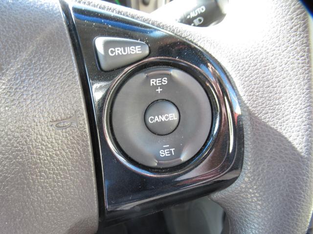 N-ONE ツアラー・Lパッケージ ターボ/パドルシフト/クルーズコントロール/純正SDナビTV/ブルートゥース対応/バックカメラ/ETC/ステアリングリモコン/オートライト/純正HID/タイミングチェーン(22枚目)