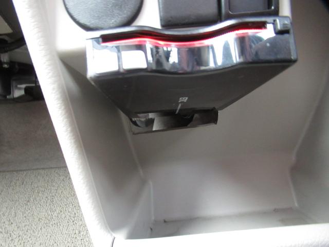 アルトラパン S レーダーブレーキサポート/禁煙/カロッツェリアナビTV/ブルートゥース対応/ナビ連動ドラレコ/バックカメラ/ETC/運転席シートヒーター/スマートキー/オートライト/HID/タイミングチェーン(12枚目)