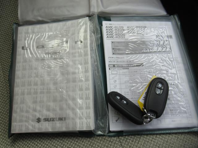 アルトラパン S レーダーブレーキサポート/禁煙/カロッツェリアナビTV/ブルートゥース対応/ナビ連動ドラレコ/バックカメラ/ETC/運転席シートヒーター/スマートキー/オートライト/HID/タイミングチェーン(13枚目)