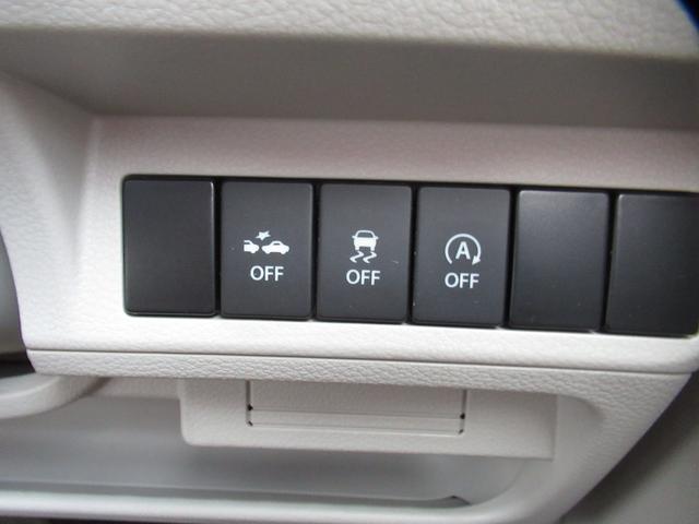 アルトラパン S レーダーブレーキサポート/禁煙/カロッツェリアナビTV/ブルートゥース対応/ナビ連動ドラレコ/バックカメラ/ETC/運転席シートヒーター/スマートキー/オートライト/HID/タイミングチェーン(22枚目)