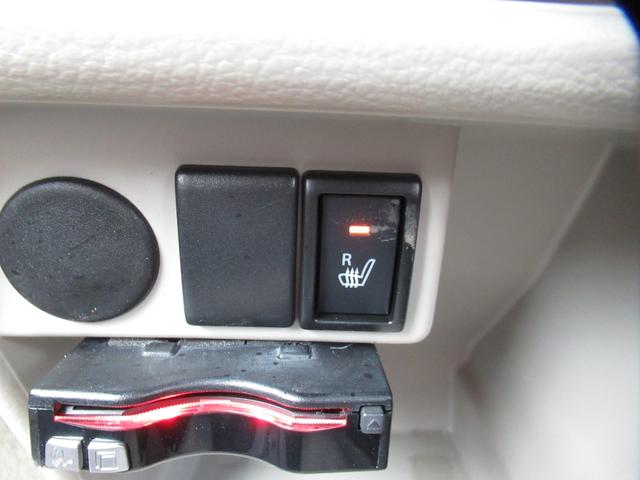 アルトラパン S レーダーブレーキサポート/禁煙/カロッツェリアナビTV/ブルートゥース対応/ナビ連動ドラレコ/バックカメラ/ETC/運転席シートヒーター/スマートキー/オートライト/HID/タイミングチェーン(23枚目)