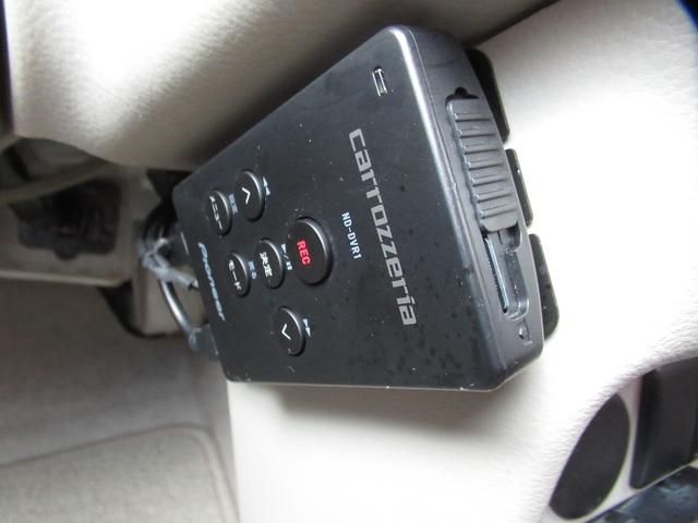 アルトラパン S レーダーブレーキサポート/禁煙/カロッツェリアナビTV/ブルートゥース対応/ナビ連動ドラレコ/バックカメラ/ETC/運転席シートヒーター/スマートキー/オートライト/HID/タイミングチェーン(24枚目)