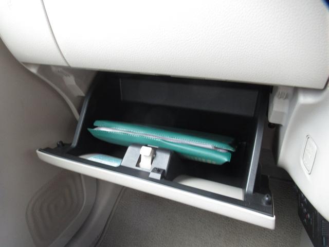 アルトラパン S レーダーブレーキサポート/禁煙/カロッツェリアナビTV/ブルートゥース対応/ナビ連動ドラレコ/バックカメラ/ETC/運転席シートヒーター/スマートキー/オートライト/HID/タイミングチェーン(25枚目)