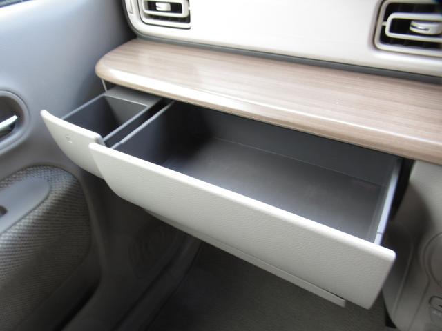 アルトラパン S レーダーブレーキサポート/禁煙/カロッツェリアナビTV/ブルートゥース対応/ナビ連動ドラレコ/バックカメラ/ETC/運転席シートヒーター/スマートキー/オートライト/HID/タイミングチェーン(26枚目)