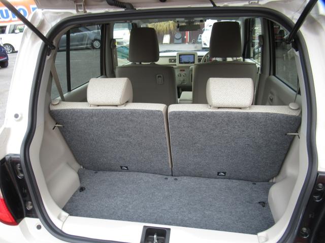 アルトラパン S レーダーブレーキサポート/禁煙/カロッツェリアナビTV/ブルートゥース対応/ナビ連動ドラレコ/バックカメラ/ETC/運転席シートヒーター/スマートキー/オートライト/HID/タイミングチェーン(33枚目)