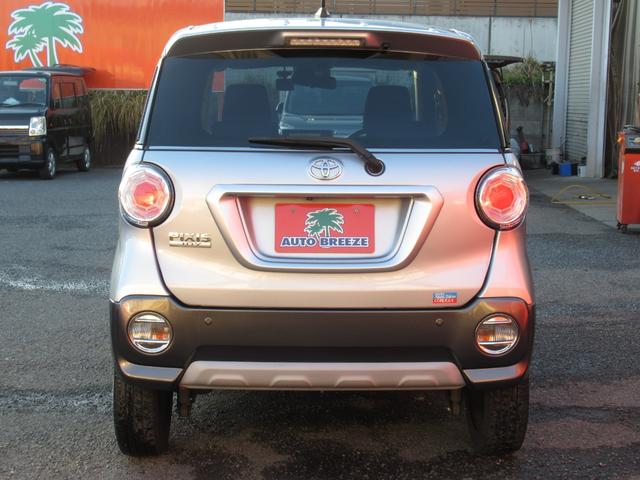 ピクシスジョイ Ｃ　Ｇ　ＳＡＩＩ　スマアシ２／前後ドライブレコーダー／純正ＳＤナビＴＶ／ブルートゥース対応／バックカメラ／ＥＴＣ／スマートキー／オートライト／純正ＬＥＤヘッドライト／タイミングチェーン（17枚目）