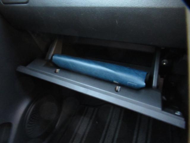 ピクシスジョイ Ｃ　Ｇ　ＳＡＩＩ　スマアシ２／前後ドライブレコーダー／純正ＳＤナビＴＶ／ブルートゥース対応／バックカメラ／ＥＴＣ／スマートキー／オートライト／純正ＬＥＤヘッドライト／タイミングチェーン（25枚目）