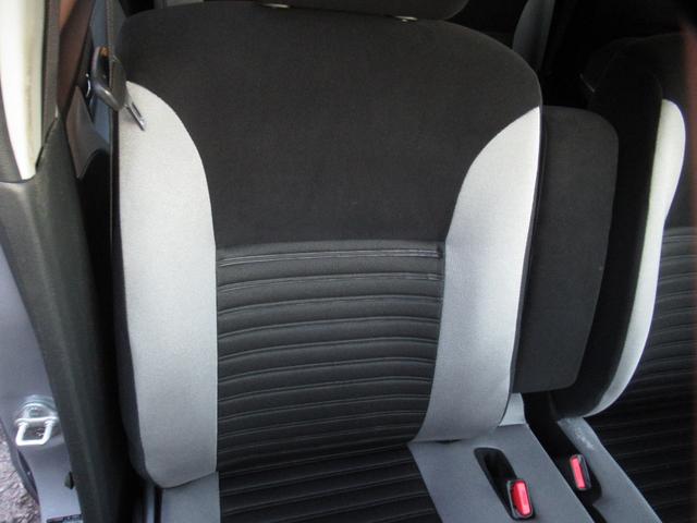 ピクシスジョイ Ｃ　Ｇ　ＳＡＩＩ　スマアシ２／前後ドライブレコーダー／純正ＳＤナビＴＶ／ブルートゥース対応／バックカメラ／ＥＴＣ／スマートキー／オートライト／純正ＬＥＤヘッドライト／タイミングチェーン（29枚目）