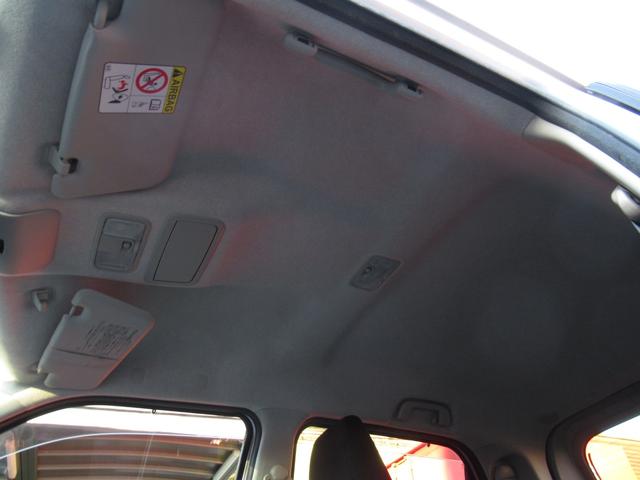 ピクシスジョイ Ｃ　Ｇ　ＳＡＩＩ　スマアシ２／前後ドライブレコーダー／純正ＳＤナビＴＶ／ブルートゥース対応／バックカメラ／ＥＴＣ／スマートキー／オートライト／純正ＬＥＤヘッドライト／タイミングチェーン（34枚目）