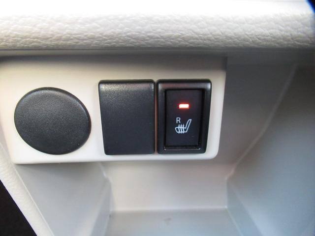 アルトラパン L レーダーブレーキ/禁煙車/カロッツェリアナビTV/ブルートゥース対応/バックカメラ/ETC/シートヒーター/スマートキー/エネチャージ/タイミングチェーン(14枚目)