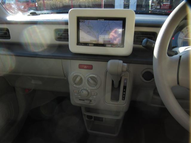 アルトラパン L レーダーブレーキ/禁煙車/カロッツェリアナビTV/ブルートゥース対応/バックカメラ/ETC/シートヒーター/スマートキー/エネチャージ/タイミングチェーン(22枚目)