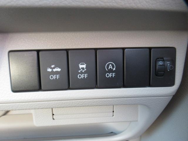 アルトラパン L レーダーブレーキ/禁煙車/カロッツェリアナビTV/ブルートゥース対応/バックカメラ/ETC/シートヒーター/スマートキー/エネチャージ/タイミングチェーン(23枚目)