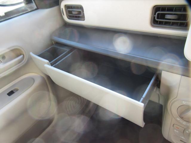 アルトラパン L レーダーブレーキ/禁煙車/カロッツェリアナビTV/ブルートゥース対応/バックカメラ/ETC/シートヒーター/スマートキー/エネチャージ/タイミングチェーン(24枚目)