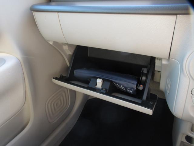 アルトラパン L レーダーブレーキ/禁煙車/カロッツェリアナビTV/ブルートゥース対応/バックカメラ/ETC/シートヒーター/スマートキー/エネチャージ/タイミングチェーン(25枚目)