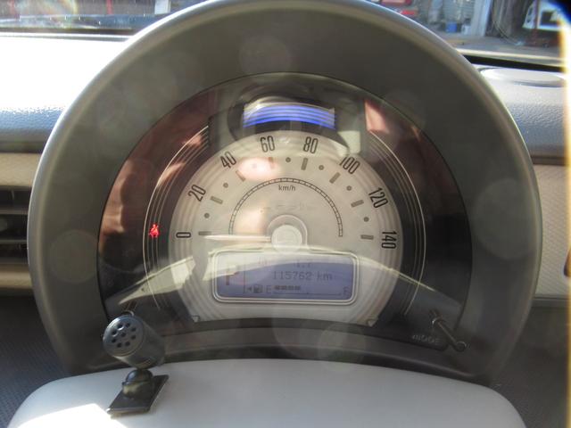 アルトラパン L レーダーブレーキ/禁煙車/カロッツェリアナビTV/ブルートゥース対応/バックカメラ/ETC/シートヒーター/スマートキー/エネチャージ/タイミングチェーン(26枚目)