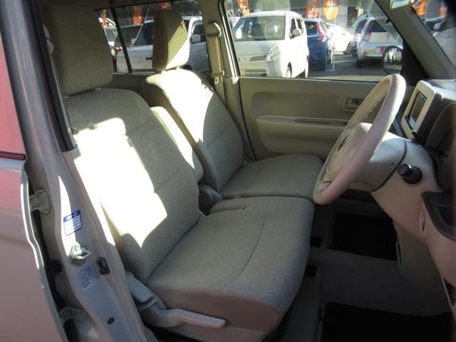 アルトラパン L レーダーブレーキ/禁煙車/カロッツェリアナビTV/ブルートゥース対応/バックカメラ/ETC/シートヒーター/スマートキー/エネチャージ/タイミングチェーン(27枚目)