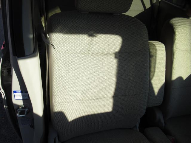 アルトラパン L レーダーブレーキ/禁煙車/カロッツェリアナビTV/ブルートゥース対応/バックカメラ/ETC/シートヒーター/スマートキー/エネチャージ/タイミングチェーン(29枚目)