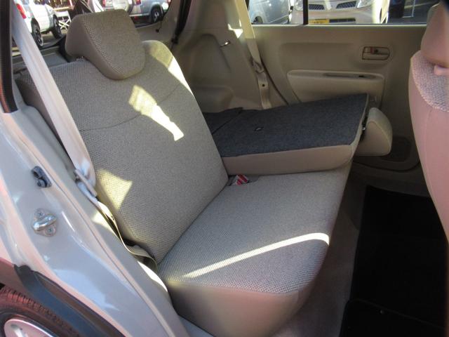 アルトラパン L レーダーブレーキ/禁煙車/カロッツェリアナビTV/ブルートゥース対応/バックカメラ/ETC/シートヒーター/スマートキー/エネチャージ/タイミングチェーン(31枚目)