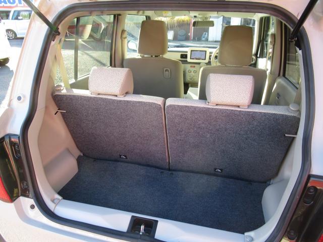 アルトラパン L レーダーブレーキ/禁煙車/カロッツェリアナビTV/ブルートゥース対応/バックカメラ/ETC/シートヒーター/スマートキー/エネチャージ/タイミングチェーン(32枚目)