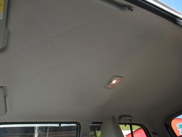 アルトラパン L レーダーブレーキ/禁煙車/カロッツェリアナビTV/ブルートゥース対応/バックカメラ/ETC/シートヒーター/スマートキー/エネチャージ/タイミングチェーン(34枚目)