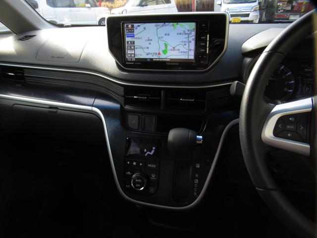 ムーヴ カスタム　ＲＳ　ハイパーＳＡ　ターボ／衝突被害軽減ブレーキ／パナソニックナビＴＶ／ブルートゥース対応／バックカメラ／ドライブレコーダー／オートライト／純正ＬＥＤヘッドライト／タイミングチェーン（23枚目）