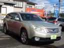 SUBARU LEGACY OUTBACK