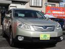 SUBARU LEGACY OUTBACK