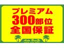 プラスハナ　Ｃパッケージ　後期型　禁煙車　キーレス　ベンチシート　アイドリングストップ　純正ＨＤＤナビ　ＥＴＣ　ケンウッド前後ドライブレコーダー　タイミングチェーン(42枚目)