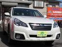 SUBARU LEGACY OUTBACK