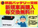Ｓ　スマートキー　ＶＳＣ　純正ＳＤナビＴＶ　バックカメラ　ＥＴＣ　純正１５インチＡＷ　オートライト　純正フォグランプ（46枚目）
