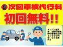 Ｇ・ターボパッケージ　スマートキー　衝突被害軽減ブレーキ　ケンウッドメモリーナビＴＶ　ブルートゥース対応　バックカメラ　ＥＴＣ　オートライト　純正ＨＩＤ　タイミングチェーン（51枚目）