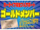 Ｆ　アラモード　パワースライドドア　Ｂカメラ　ＳＤナビＴＶ　ブルートゥース対応　ＥＴＣ　スマートキー　ＴＲＣ　純正フォグ　タイミングチェーン（46枚目）
