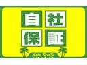 スパーダＳ　ＨＤＤナビ　スマートスタイルＥＤ　７人乗　禁煙車　後期型　両側パワースライドドア　純正ＨＤＤナビ　バックカメラ　フロントカメラ　ＥＴＣ　ステアリングリモコン　純正フルエアロ　ＨＩＤ　タイミングチェーン（42枚目）