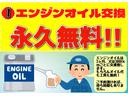 Ｆ　ケンウッドメモリーナビＴＶ　前後ドライブレコーダー　ブルートゥース対応　ＥＴＣ　バックカメラ　スマートキー　パワースライドドア　純正ＨＩＤ　タイミングチェーン（48枚目）