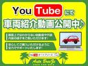 ＹｏｕＴｕｂｅに動画が有ります。オートブリーズで検索！