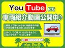 Ｇ　禁煙車／パワースライドドア／シートヒーター／純正ＳＤナビＴＶ／ブルートゥース対応／ステアリングリモコン／バックカメラ／ＥＴＣ／ナノイーエアコン／社外１５インチＡＷ／タイミングチェーン（44枚目）