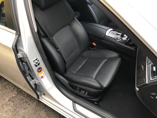750i 黒本革・SR・ナビ・TV・Bカメラ(12枚目)