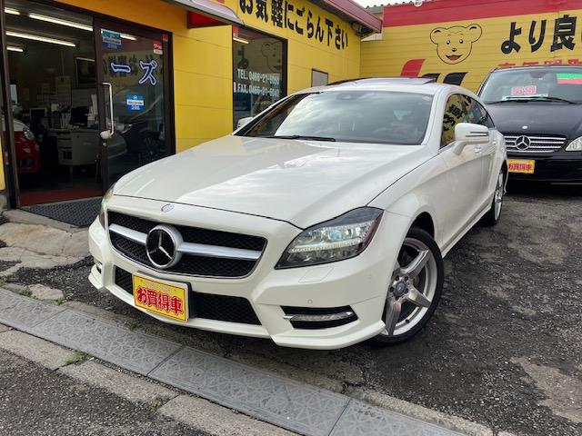 メルセデス・ベンツ ＣＬＳクラス シューティングブレーク ＣＬＳ３５０シューティングブレークＡＭＧスポツパック 黒本革 ＳＲ  ナビの中古車｜グーネット中古車