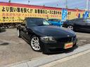 Ｚ４ ２．５ｉ　社外ＨＤＤナビ・ＣＤオーディオ・ＥＴＣ・純正１７インチＡＷ（4枚目）