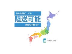 ☆有償保証パック有り選べる３タイプ　最大３０２項目ロードサービス詳しくはお問合せ下さい☆ご来店前に来店予約お願い致します。お電話からもお気軽にどうぞ！☆００７８−６０４６−４１５５００００３０４まで☆ 3