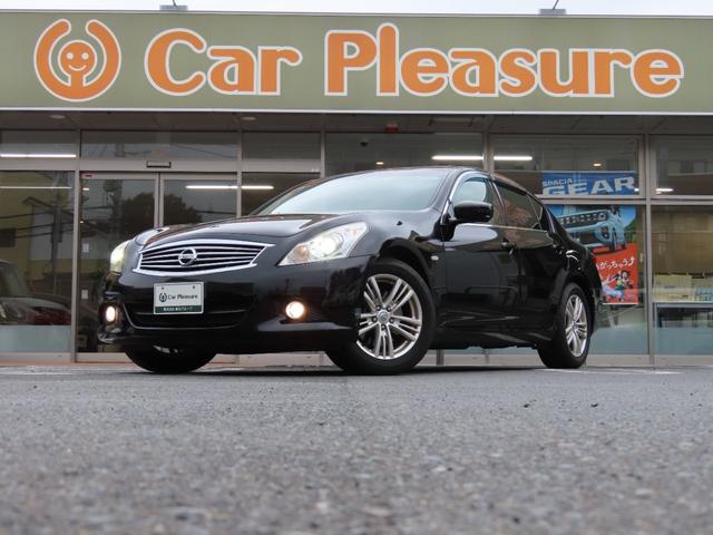 スカイライン 250GT 純正ナビ・バックモニター・ETC・ワンオーナー・禁煙車(4枚目)