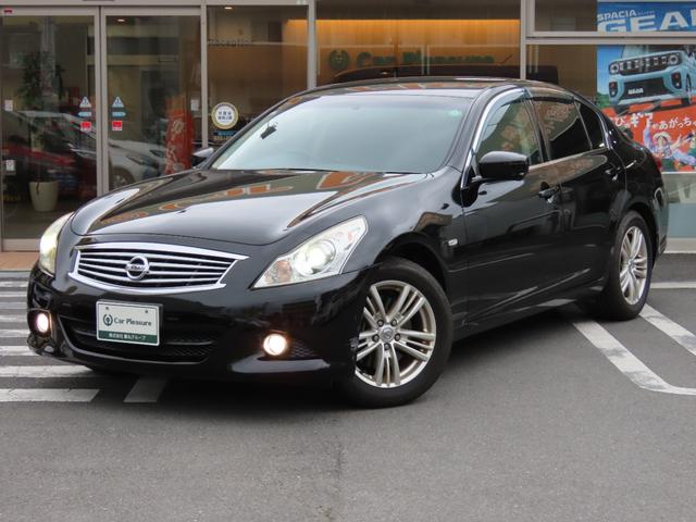 スカイライン 250GT 純正ナビ・バックモニター・ETC・ワンオーナー・禁煙車(5枚目)